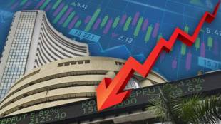 Major indices Sensex and Nifty fell on Tuesday