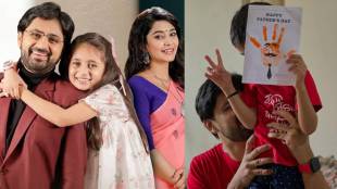 Shashank Ketkar Talks about his son says he gets jealous after seeing his dad with onscreen daughter