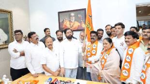 Thackeray's former corporator joins Shinde Sena; will benefit in upcoming municipal elections