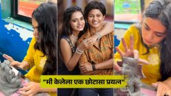 Video : ‘शिवा’ फेम अभिनेत्रीने स्वतःच्या हातांनी साकारला घरचा बाप्पा, मातीपासून तयार केली सुंदर मूर्ती; म्हणाली…