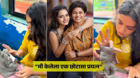 shiva serial fame marathi actress mansi suresh share ganpati idol making video on social media