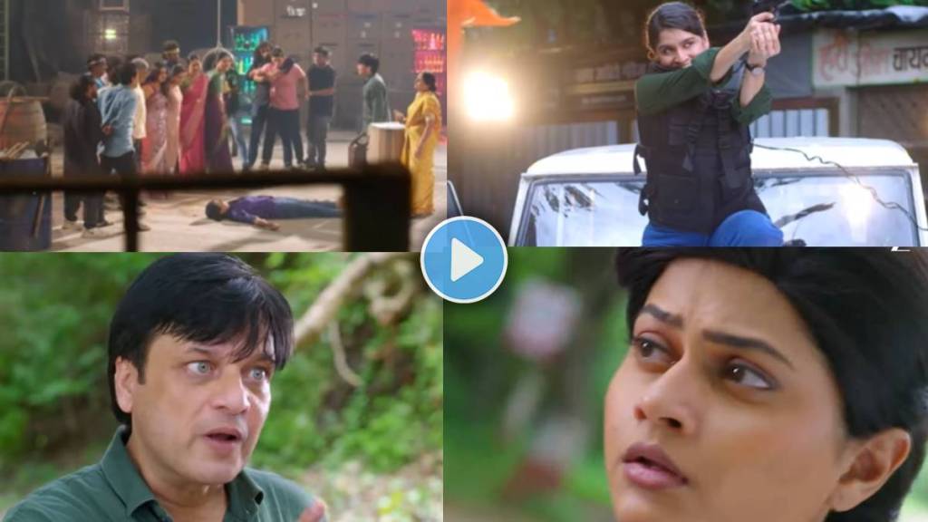 Shiva Serial Last Episode