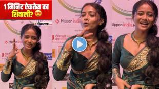 Maharashtrachi Hasya Jatra Fame Shivali Parab
