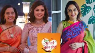 Mrunal Kulkarni Talks About Daughter In Law Shivani Rangole says she cried on the sets of Aamhi Sare Khavayye