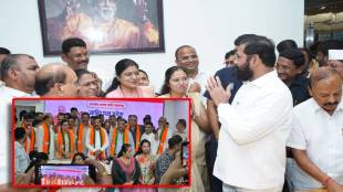 shivsena AND party workers entries