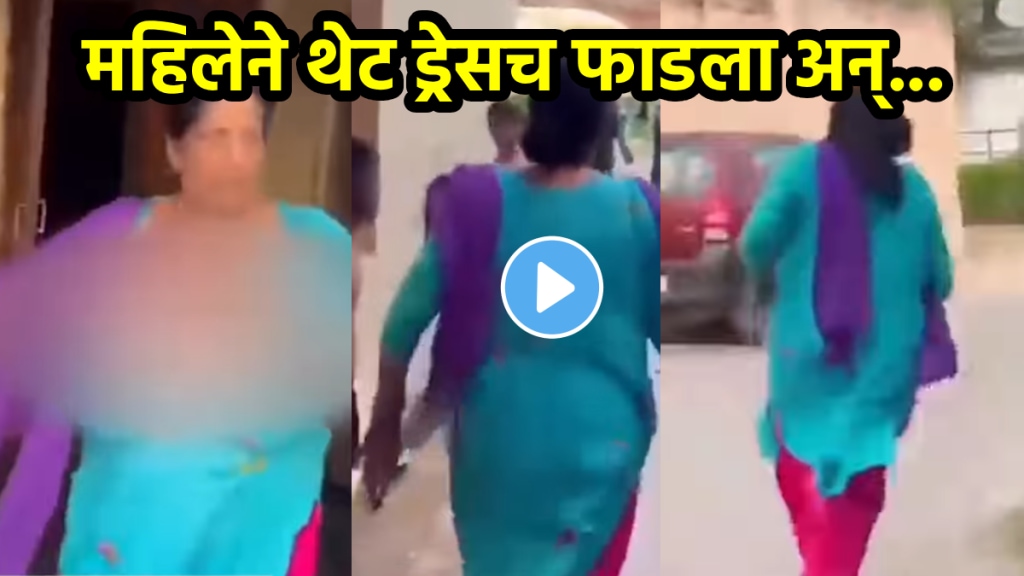 Shocking video of woman caught while selling illegal liquor alcohol viral video on social media