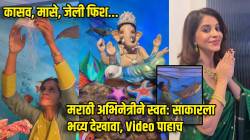 समुद्री प्रवाळ, मासे, कासव अन्…; मराठी अभिनेत्रीने बाप्पासाठी स्वत: साकारला भव्य देखावा! ६० दिवसांची मेहनत फळाला आली