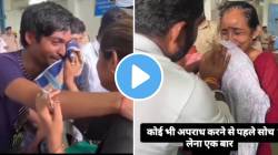 क्षणभराचा राग आयुष्यभर पश्चात्ताप… रक्षाबंधनाला जेलमध्ये असलेल्या भावाला बांधली राखी; बहीण-भावाचा हृदय पिळवटून टाकणारा VIDEO