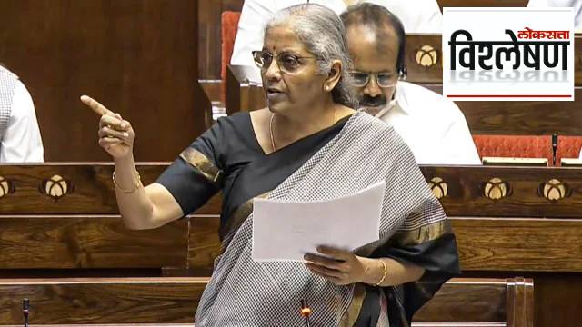 नवीन आयकर विधेयक २०२५ संसदेत मंजूर, काय आहेत याची वैशिष्ट्ये आणि नेमके बदल कोणते?
