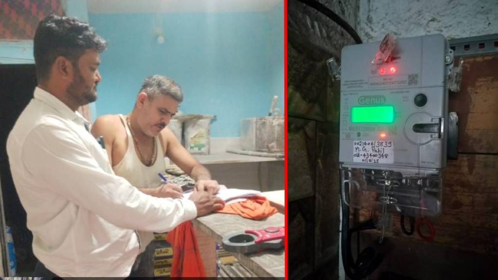 Smart meters control electricity theft; Mahavitaran claims