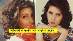 एकेकाळी १८०० रुपयांसाठी फरशी पुसली, भांडी घासली; आता एका एपिसोडचे घेते १४ लाख रुपये, ‘या’ अभिनेत्रीला ओळखलंत का?