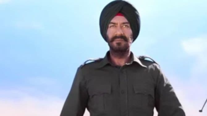son of sardar 2