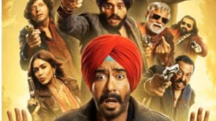 son of sardar 2