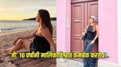 १० वर्षांनी ‘ती’ पुन्हा येतेय! ‘स्टार प्रवाह’च्या ‘नशीबवान’ मालिकेत ‘ही’ अभिनेत्री साकारणार खलनायिका, पात्राचं नाव आहे…; पाहा फोटो