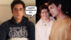 “रीना खूप…”, आमिर खानच्या एक्स-पत्नीबद्दल धाकटा भाऊ फैसल खानचे वक्तव्य; म्हणाला, “ती माझ्याशी कायमच…”