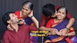 “सतत डोळ्यांत पाणी…”, अजिंक्य राऊतने शेअर केली आजीसाठी भावुक पोस्ट; म्हणाला, “देहू गावात…”