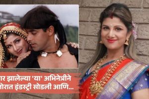 south indian actress rambha successful entrepreneur her net worth of rs 2000 crore quit bollywood and shifted to toronto