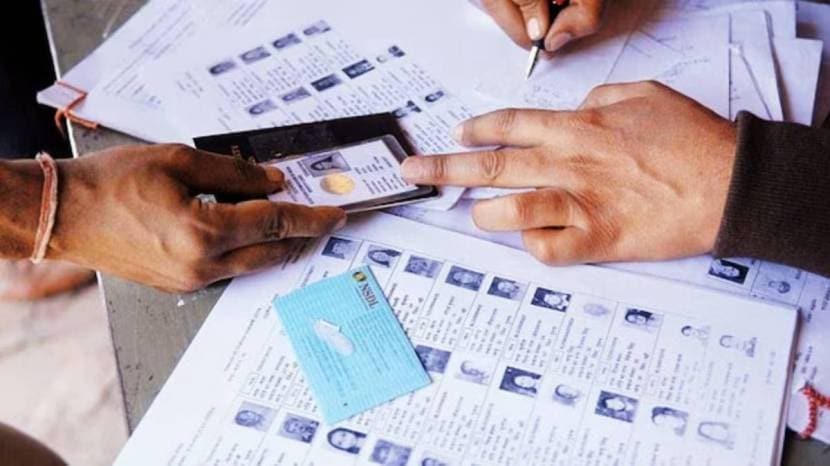 special intensive revision Bihar