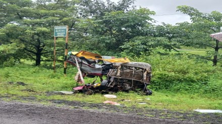 speeding thar causes fatal accident in chiplun rickshaw