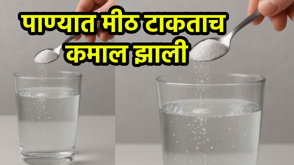 Spider webs remove trick at home makdi jale removal tips cleaning house with salt spray home dust cleaning spray