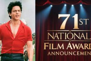 71st National Film Awards 2025 Winners List In Marathi