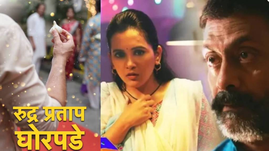 Star Pravah Nashibvan Serial Promo