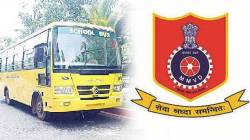 स्कूलबसची संख्या वाढणार; परवाने वाटप खुले