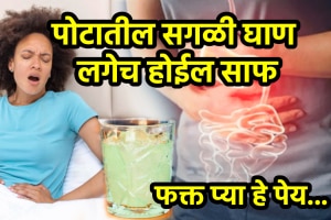 How to clean stomach and intestines naturally 7 detox drinks to clean gut and digestive system with lemon drink