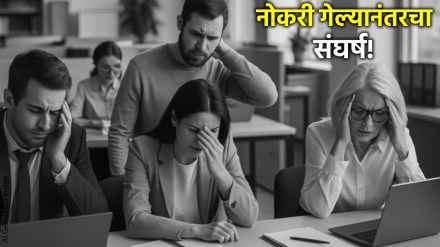 stress after job lost in lay offs