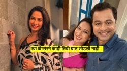 “माझी बहीण लढवय्या होती, पण…”; सुबोध भावेची प्रिया मराठेबद्दल भावुक पोस्ट, ‘या’ मालिकेदरम्यान तिचा त्रास वाढला अन्…