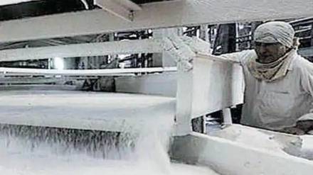 Sugar become expensive
