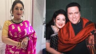 sunita ahuja and govinda