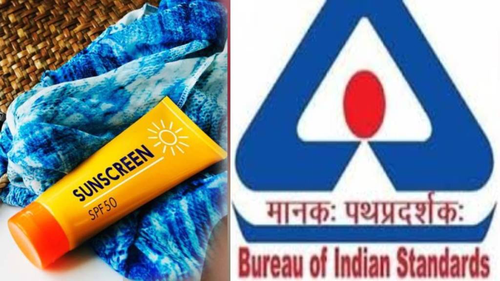BIS notice to implement criteria to test actual effectiveness of sunscreen pune print news