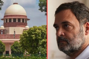 supreme court on rahul gandhi