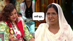 “संपूर्ण बरेलीत मी…”, सासूचे बोलणे ऐकूण स्वरा भास्करच्या डोळ्यात आले अश्रू; ‘पती पत्नी और पंगा’मध्ये नेमकं घडलं काय?