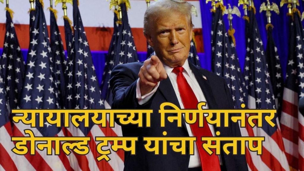 Donald trump tariffs illegal
