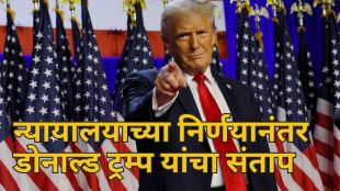 Donald trump tariffs illegal