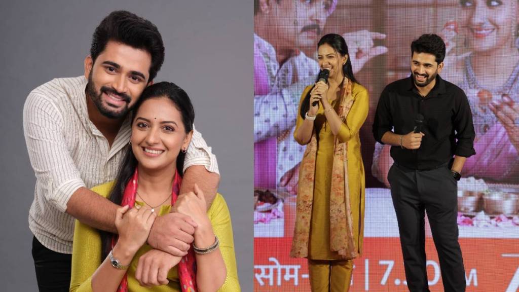 Tejashri Pradhan New Serial On Screen Brother Raj More