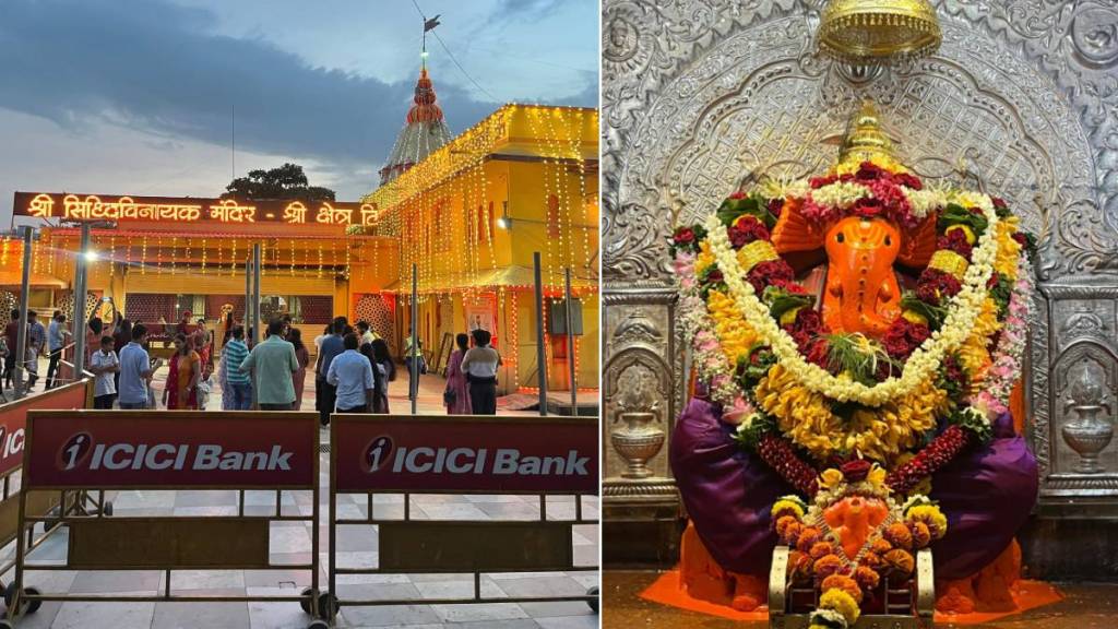 Shri Siddhivinayak Temple