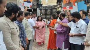 Mahalaxmi Temple development plan news