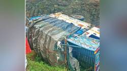 टेम्पो दरीत कोसळून दहा महिला ठार, पुण्याजवळ खेडमधील दुर्घटना; चालकासह २९ जखमी