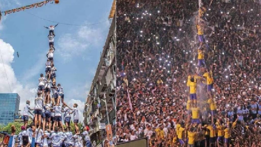 dahi handi 2025 celebration thane city celebrity presence