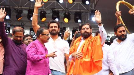 As soon as Eknath Shinde arrived at Tembhinakaya, the song 'Chief Minister Eknath Shinde' started playing...