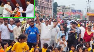 Thousands of Badlapur residents 'ran' on Independence Day; 32nd annual marathon organized in Badlapur