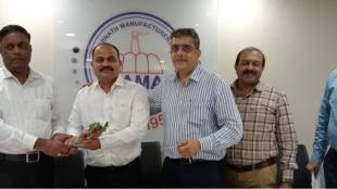 Narayan Mane news in marathi