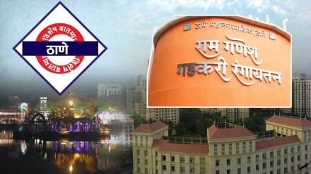 Renovation of Ram Ganesh Gadkari Rangayatan Theatre in thane
