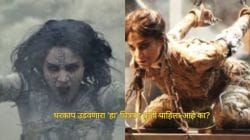 १ तास ५० मिनिटांचा ‘तो’ हॉरर चित्रपट; बॉक्स ऑफिसचे रेकॉर्ड मोडत कमावेलेले ३४०० कोटी, बजेट होते फक्त…