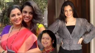 Sulekha Talwalkar Daughter Tia shared memory of her grandmother actress smita talwalkar