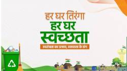 घरोघरी तिरंगा अन् स्वच्छता; पिंपरी महापालिकेचा उपक्रम