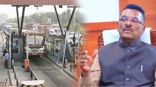 Minister Pratap Sarnaik demand to shift Dahisar toll plaza